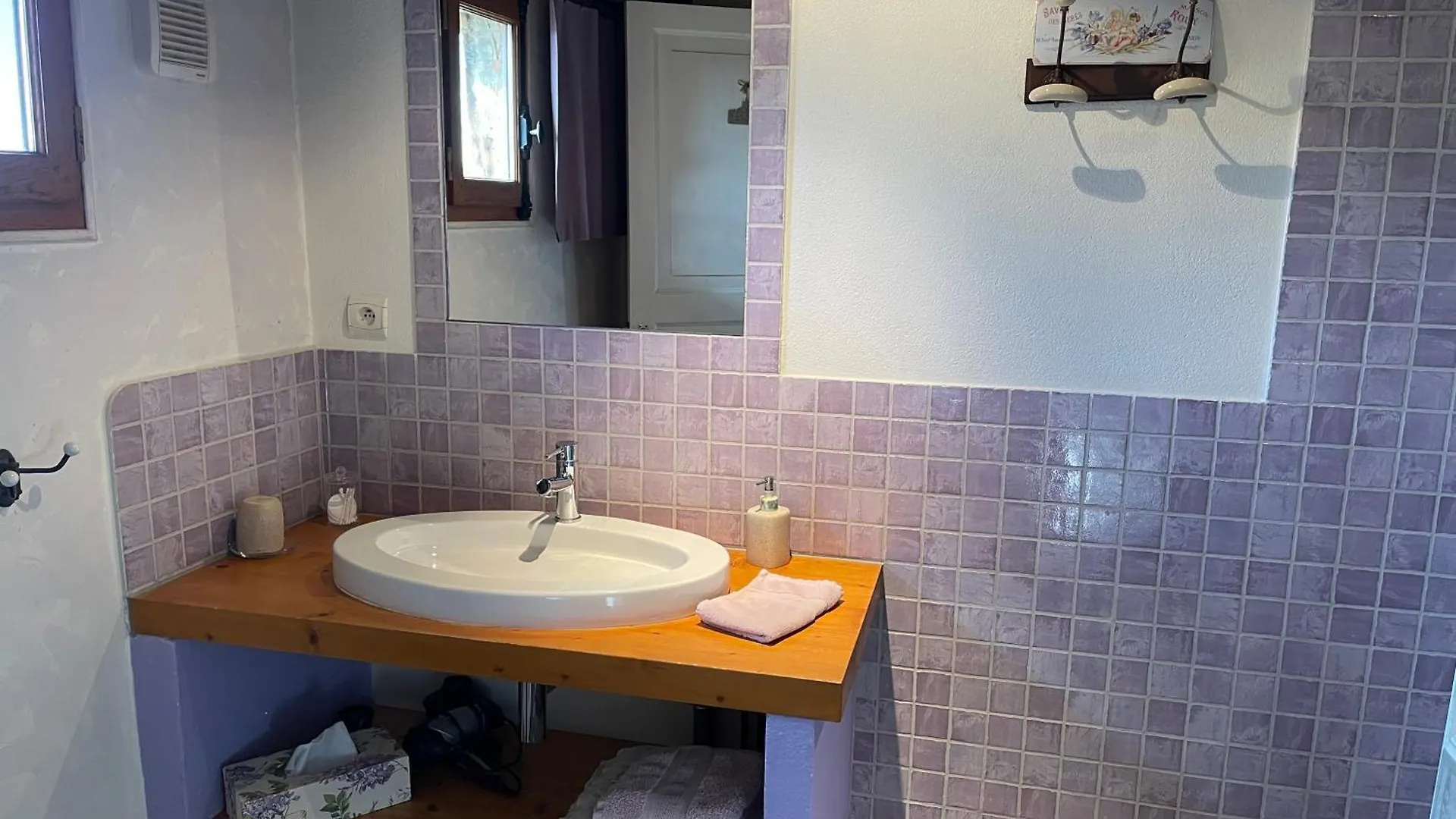 Masoe Des Chatards Bed & Breakfast Neuilly-le-Real